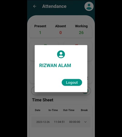 Digitance App Logout Screen